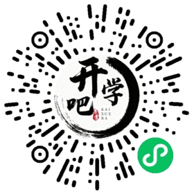 微信小程序码