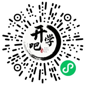 微信小程序码