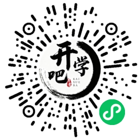微信小程序码