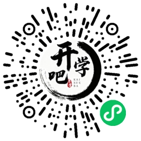 微信小程序码