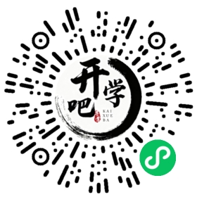 微信小程序码
