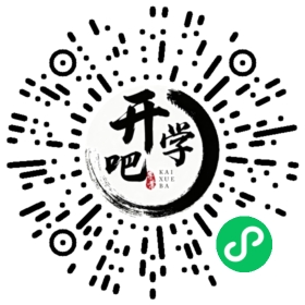 微信小程序码