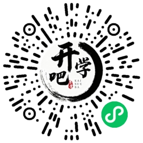 微信小程序码