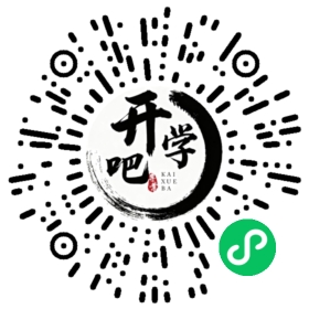 微信小程序码