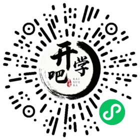微信小程序码