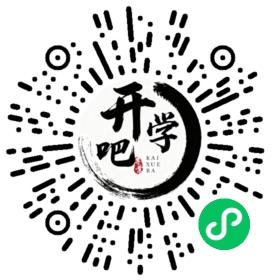 微信小程序码
