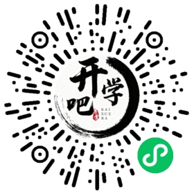微信小程序码