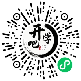 微信小程序码