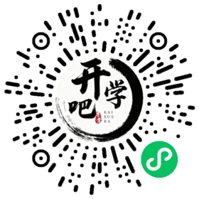 微信小程序码