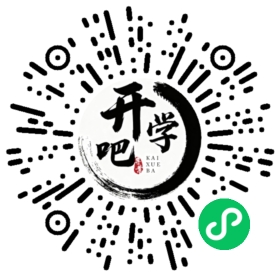 微信小程序码