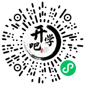 微信小程序码