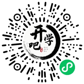 微信小程序码