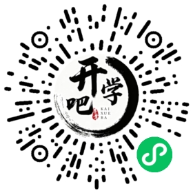 微信小程序码