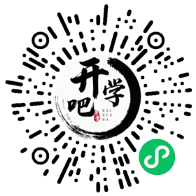 微信小程序码