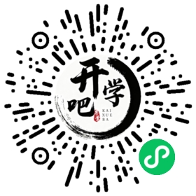 微信小程序码