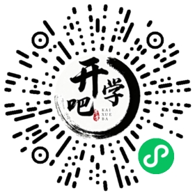 微信小程序码