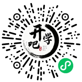 微信小程序码