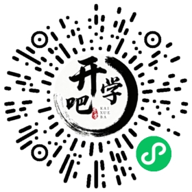 微信小程序码