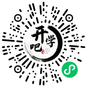 微信小程序码
