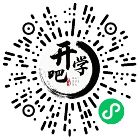 微信小程序码