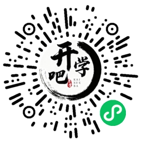 微信小程序码
