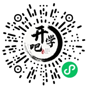 微信小程序码