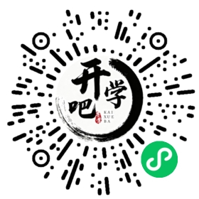 微信小程序码