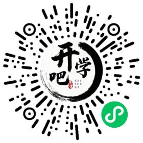 微信小程序码