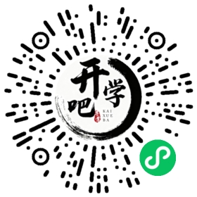 微信小程序码