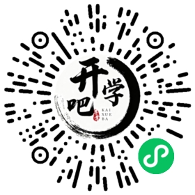 微信小程序码