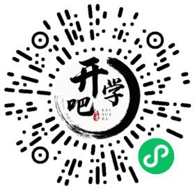 微信小程序码