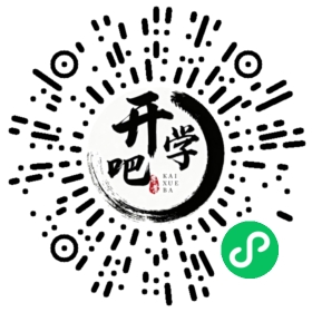 微信小程序码