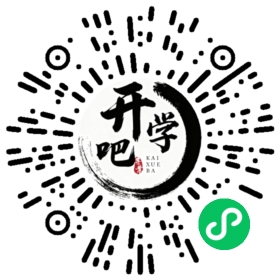 微信小程序码