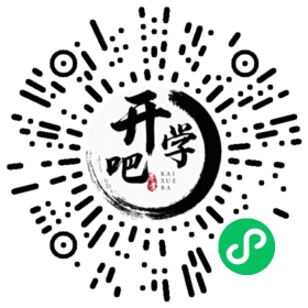 微信小程序码