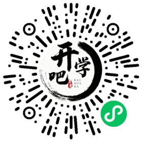 微信小程序码