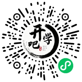 微信小程序码