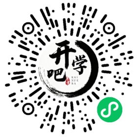 微信小程序码