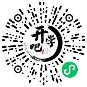 微信小程序码