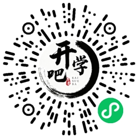微信小程序码
