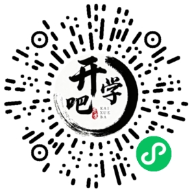 微信小程序码