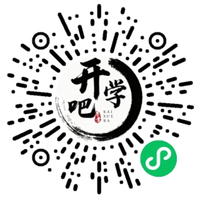 微信小程序码