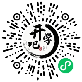 微信小程序码