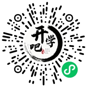 微信小程序码