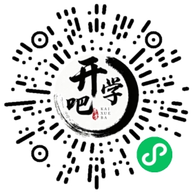 微信小程序码