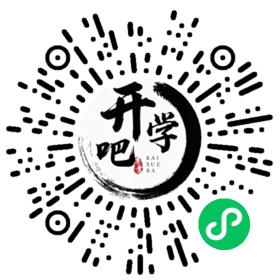 微信小程序码