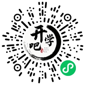 微信小程序码