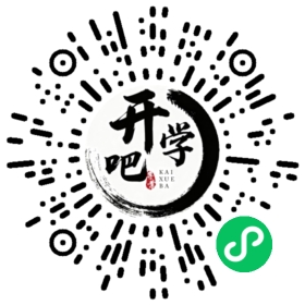 微信小程序码