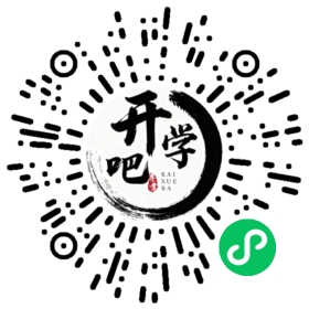 微信小程序码