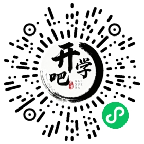 微信小程序码