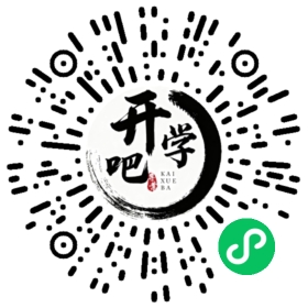 微信小程序码